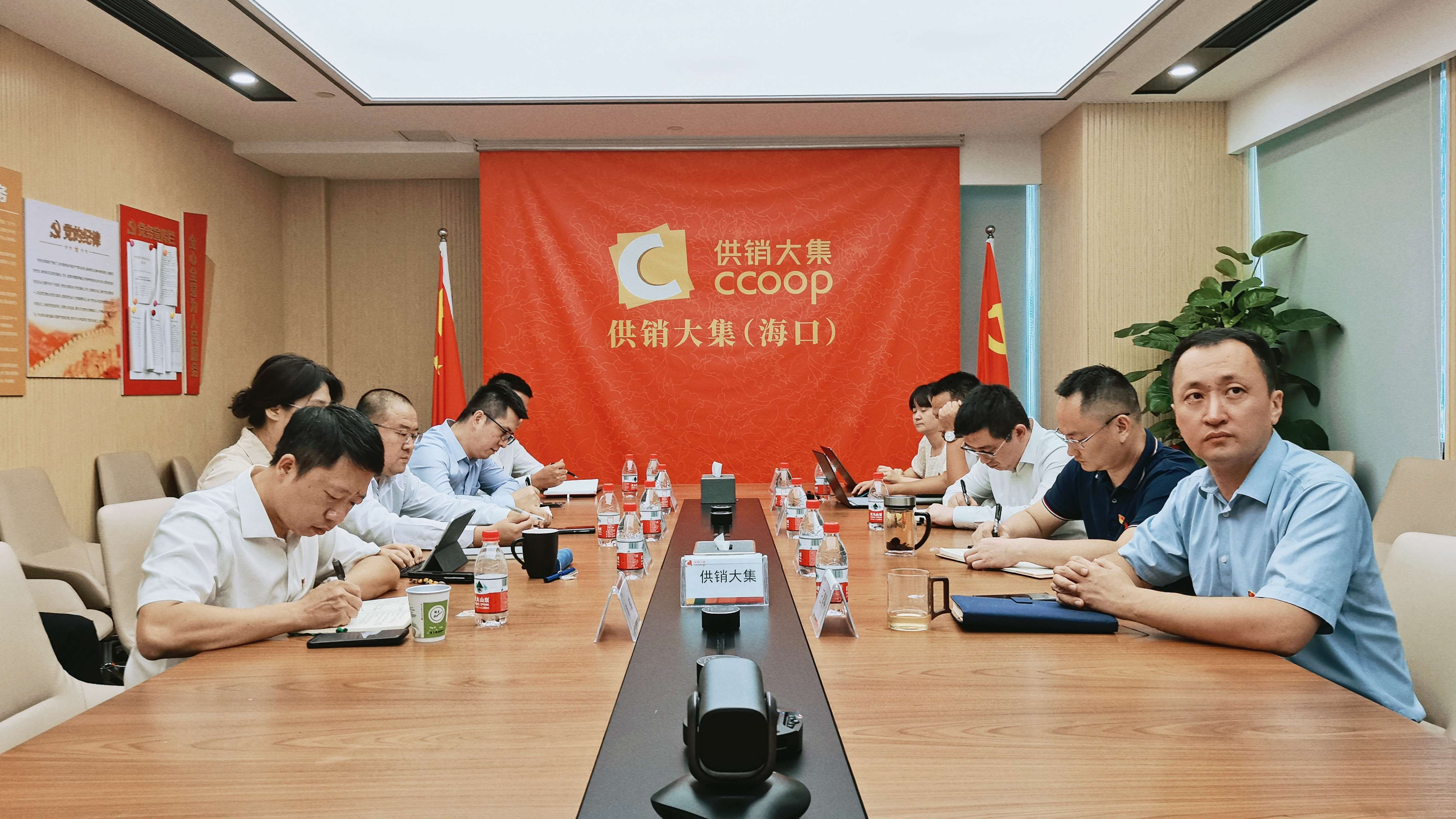 6月28日，朱延东讲纪律党课，供销商贸及尊龙凯时党员干部参加学习.jpg